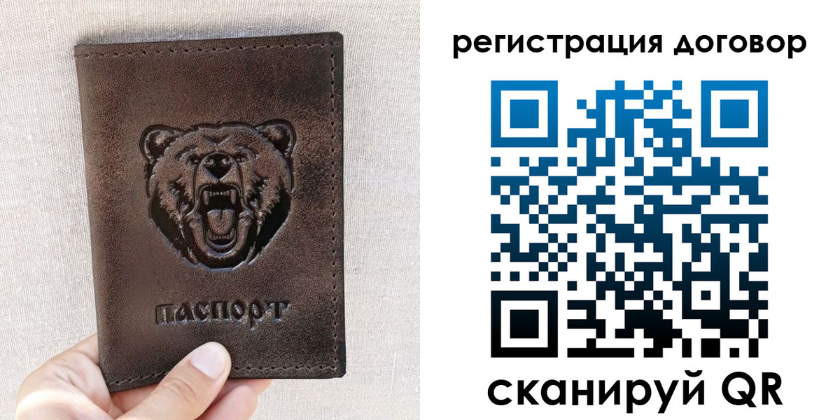 найти адрес прописки в Малоярославце